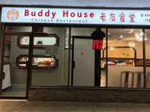 Restaurant Detail
