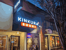 JAPANESE restaurant in Vancouver BC.
